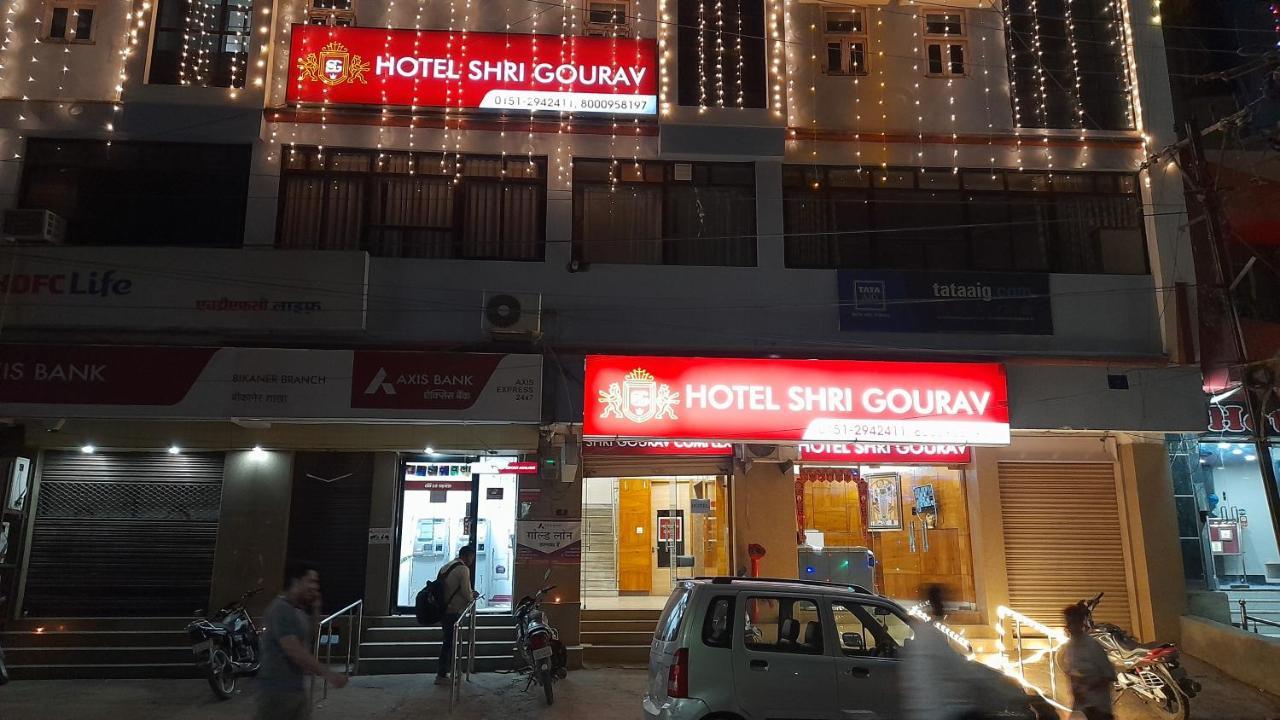 Hotel Shri Gourav Bíkáner Exteriér fotografie