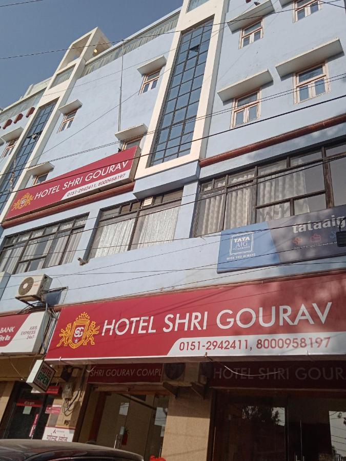 Hotel Shri Gourav Bíkáner Exteriér fotografie